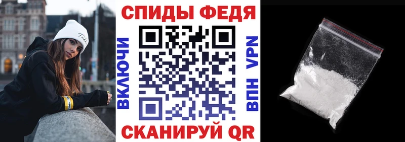 сайты даркнета Telegram  Козловка  АМФ VHQ 