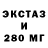 Первитин пудра Milkaxx