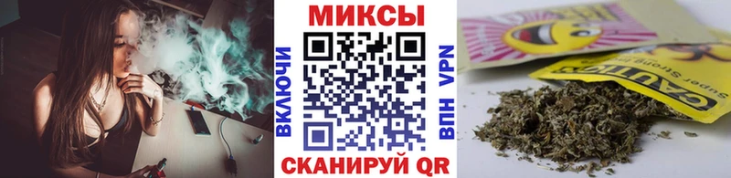 Бутират BDO 33%  где продают наркотики  Козловка 