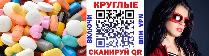 Экстази louis Vuitton Козловка