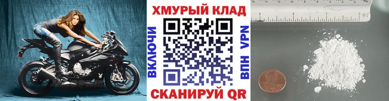 ГЕРОИН гречка  blacksprut зеркало  Козловка  магазин  наркотиков 