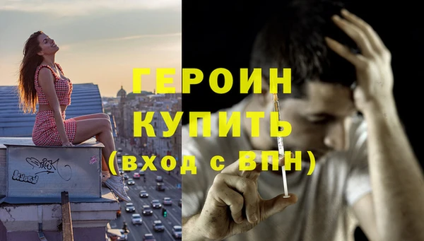 прущие крисы Богданович