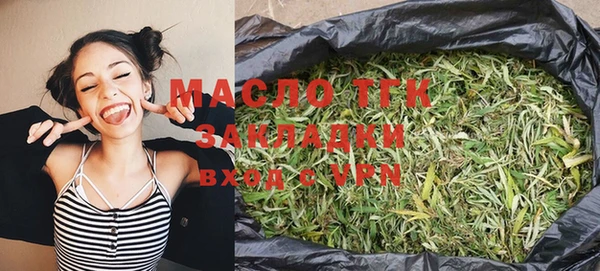 прущие крисы Богданович