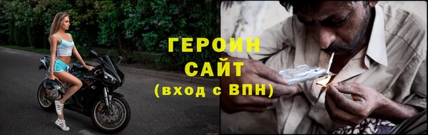 прущие крисы Богданович