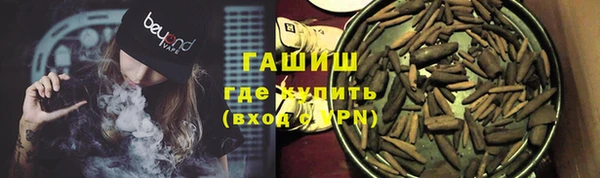 прущие крисы Богданович