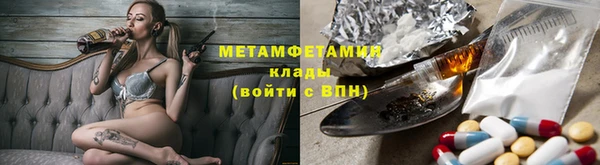 прущие крисы Богданович