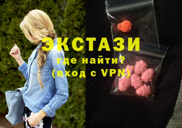 прущие крисы Богданович