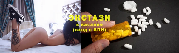 прущие крисы Богданович