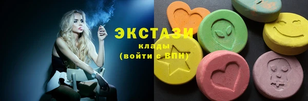 амф Богородицк
