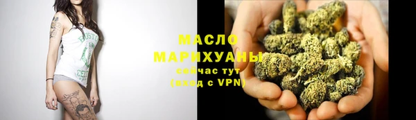 экстази Богородск