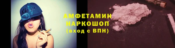 прущие крисы Богданович