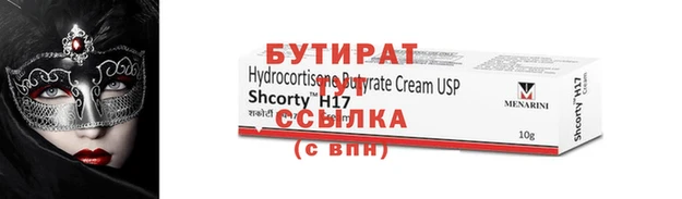 амф Богородицк