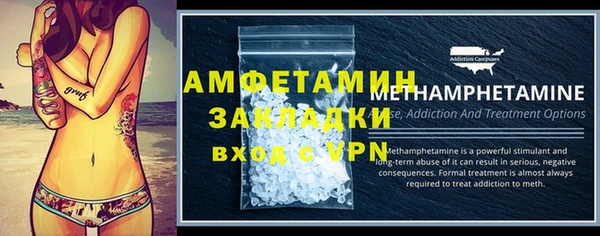 прущие крисы Богданович