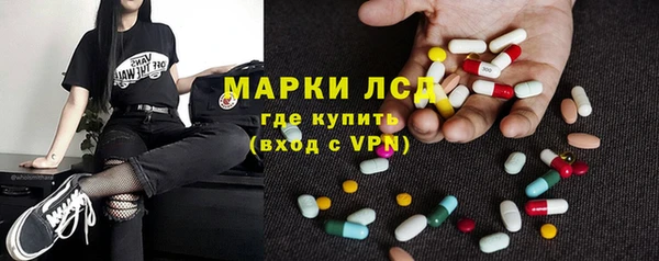 амф Богородицк