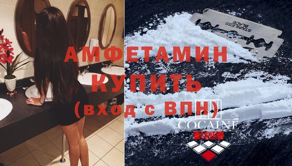 прущие крисы Богданович