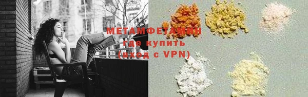 амф Богородицк