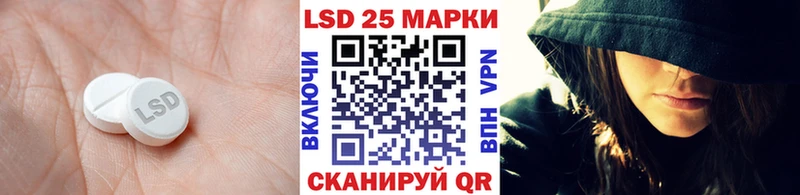где продают   Козловка  ЛСД экстази кислота 