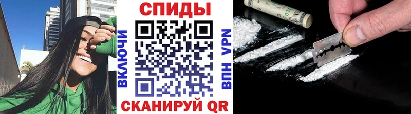 гидра ONION  Козловка  Метамфетамин витя 